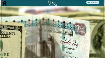 مفاجأة في سعر الدولار مقابل الجنيه تثير اهتمام العملاء في البنوك